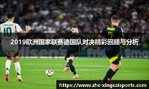 杏彩体育官方网站